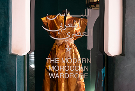 New Tangier Mamounia La Mamounia accueille NEW TANGIER, entre héritage et modernité