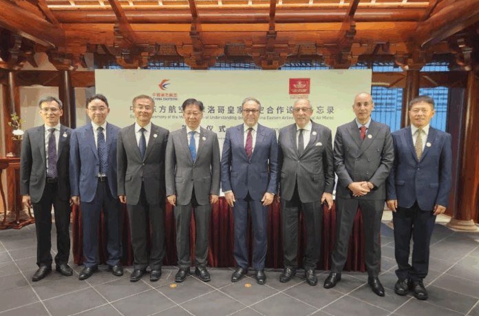 RAM et China Eastern unissent leurs ailes entre la Chine et l’Afrique