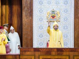 Discours Royal à l'occasion de l'ouverture de la session parlementaire automnale