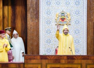 Discours Royal à l’occasion de l’ouverture de la session parlementaire automnale Discours Royal à l'occasion de l'ouverture de la session parlementaire automnale