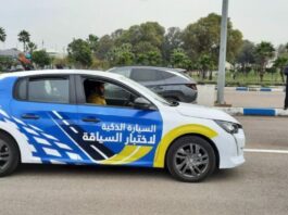 Une voiture intelligente pour évaluer les candidats au permis, c’est pour bientôt