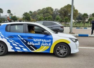 Une voiture intelligente pour évaluer les candidats au permis, c’est pour bientôt Une voiture intelligente pour évaluer les candidats au permis, c’est pour bientôt