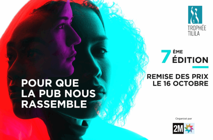 Le Trophée Tilila 2025 célèbre les héroïnes du monde rural