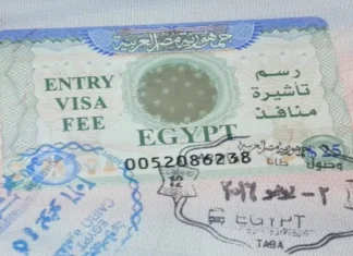 L’Égypte facilite l’accès à son territoire pour les Marocains L’Égypte facilite l’accès à son territoire pour les Marocains