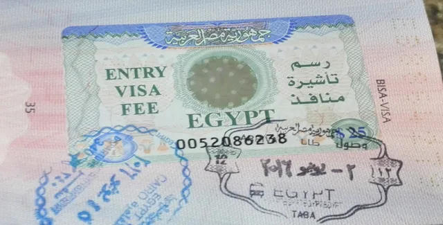 L’Égypte facilite l’accès à son territoire pour les Marocains