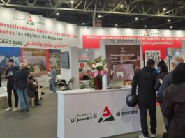 Amsterdam accueille Al Omrane Expo dédié aux Marocains du Monde