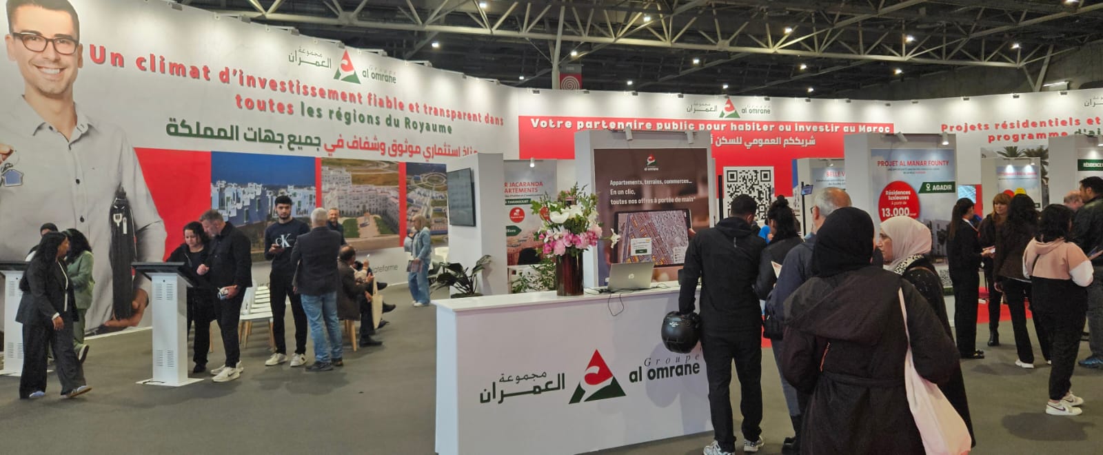 al-omrane Amsterdam accueille Al Omrane Expo dédié aux Marocains du Monde