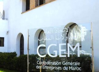 RSE : la CGEM renouvelle sa confiance à HPS et récompense Red Med Le baromètre de la CGEM révèle une gouvernance marocaine plus équilibrée