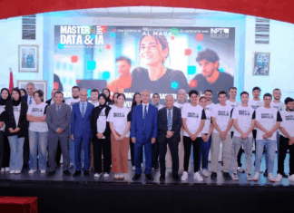 Al Mada et l’INPT s’allient pour former la prochaine génération d’experts en IA Al Mada et l’INPT s’allient pour former la prochaine génération d’experts en IA