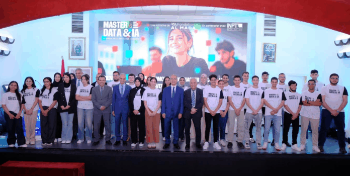 Al Mada et l’INPT s’allient pour former la prochaine génération d’experts en IA