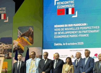 À Dakhla, Pharma 5 réaffirme son engagement pour la souveraineté sanitaire du Maroc À Dakhla, Pharma 5 réaffirme son engagement pour la souveraineté sanitaire du Maroc