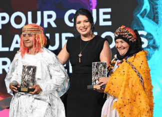 Trophée Tilila : 2M célèbre la force et la voix des femmes rurales Trophée Tilila : 2M célèbre la force et la voix des femmes rurales