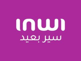 « Sir B3id » : inwi veut rapprocher tous les Marocains du numérique