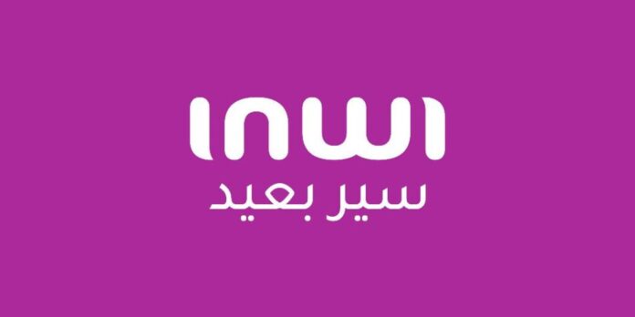 « Sir B3id » : inwi veut rapprocher tous les Marocains du numérique