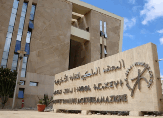 À Rabat, l’IRCAM relance le débat sur l’avenir du cinéma amazigh À Rabat, l’IRCAM relance le débat sur l’avenir du cinéma amazigh