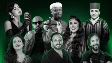 L’Olympia aux couleurs du Maroc pour la Marche Verte