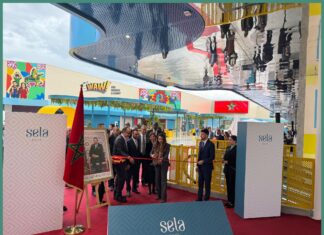 Aradei Capital inaugure Sela Park Casablanca, son nouveau pôle urbain Aradei Capital inaugure Sela Park Casablanca, son nouveau pôle urbain