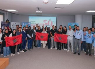 La Green March 2.0 fait étape à Agadir et mise sur l’intelligence urbaine La Green March 2.0 fait étape à Agadir et mise sur l’intelligence urbaine