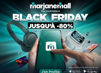 MarjaneMall lance un Black Friday 2025 XXL au Maroc MarjaneMall lance un Black Friday 2025 XXL au Maroc