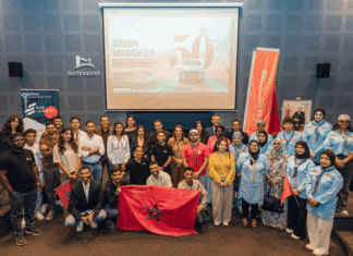 À Tanger, la Green March 2.0 ouvre une nouvelle page d’engagement citoyen À Tanger, la Green March 2.0 ouvre une nouvelle page d’engagement citoyen