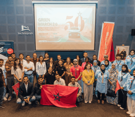 À Tanger, la Green March 2.0 ouvre une nouvelle page d’engagement citoyen À Tanger, la Green March 2.0 ouvre une nouvelle page d’engagement citoyen