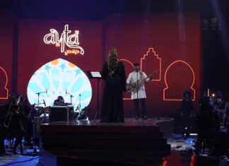 Ayta D’Bladi referme ses portes sur une édition triomphale Ayta D’Bladi referme ses portes sur une édition triomphale