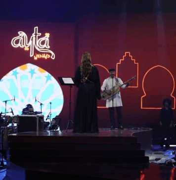 Ayta D’Bladi referme ses portes sur une édition triomphale Ayta D’Bladi referme ses portes sur une édition triomphale