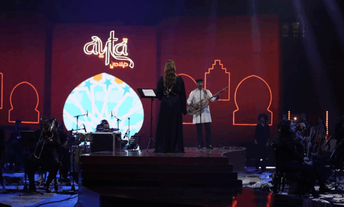 Ayta D’Bladi referme ses portes sur une édition triomphale