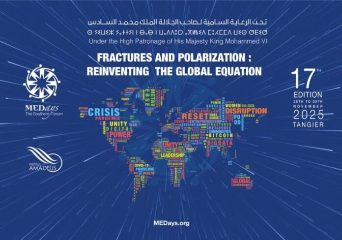 Tanger accueille une nouvelle édition des MEDays