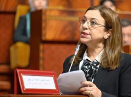 Naima Ben Yahya défend un arsenal juridique renforcé pour protéger les femmes