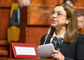 Naima Ben Yahya défend un arsenal juridique renforcé pour protéger les femmes Naima Ben Yahya défend un arsenal juridique renforcé pour protéger les femmes