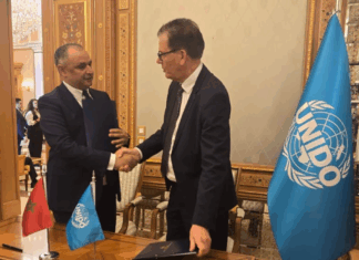 Le Maroc et l’ONUDI ouvrent un nouveau cycle pour l’industrie nationale Le Maroc et l’ONUDI ouvrent un nouveau cycle pour l’industrie nationale