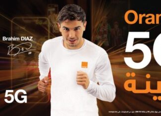 Le Maroc bascule en 5G avec Orange Le Maroc bascule en 5G avec Orange