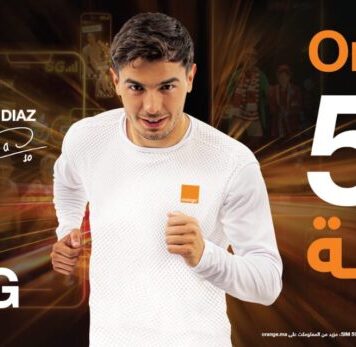 Le Maroc bascule en 5G avec Orange Le Maroc bascule en 5G avec Orange