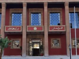 Projet de loi de finances 2026 : la première partie adoptée à la majorité