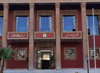 Projet de loi de finances 2026 : la première partie adoptée à la majorité Projet de loi de finances 2026 : la première partie adoptée à la majorité