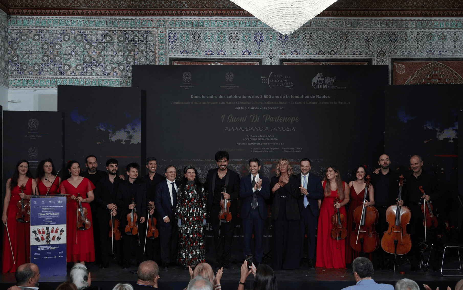 Photo 1 (1) L’Italie célèbre Naples et son amitié avec le Maroc en musique