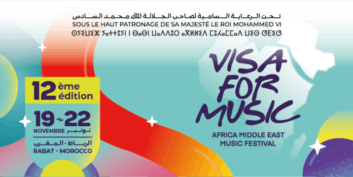 Visa For Music revient à Rabat avec plus de 500 artistes