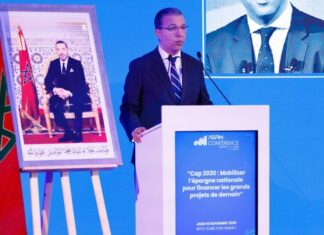 Tarik Senhaji salue une nouvelle ère pour les OPCVM au Maroc Tarik Senhaji salue une nouvelle ère pour les OPCVM au Maroc