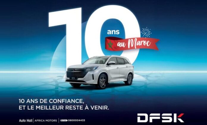 Dix ans après son arrivée, DFSK élargit sa vision au Maroc