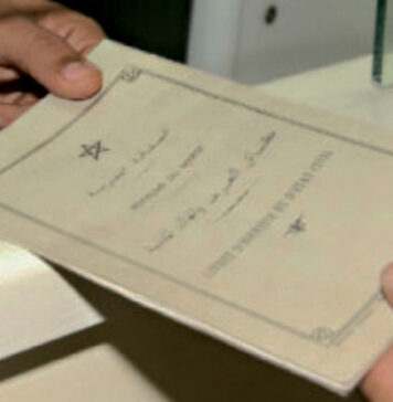 Les députés valident à l’unanimité la réforme de l’état civil Les députés valident à l’unanimité la réforme de l’état civil