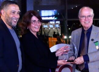 Marjane célèbre Seddik Maaninou au Californie Mall (Vidéo) Marjane célèbre Seddik Maaninou au Californie Mall (Vidéo)