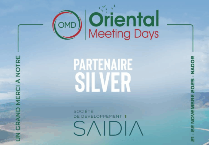 Saïdia Mediterrania en vitrine aux Oriental Meeting Days