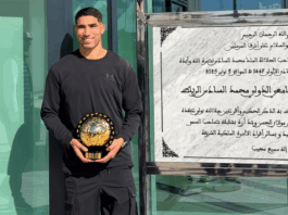 Achraf Hakimi en visite médicale au CHU Mohammed VI de Rabat
