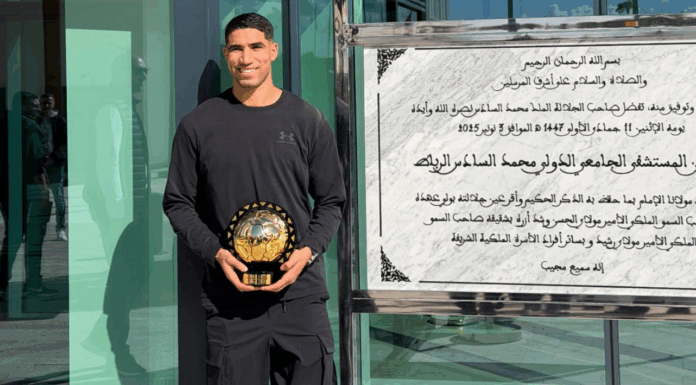 Achraf Hakimi en visite médicale au CHU Mohammed VI de Rabat