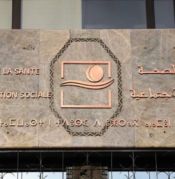 Aucune trace à l’hôpital Mly Abdallah de la femme ayant accouché dans le tramway Aucune trace à l’hôpital Mly Abdallah de la femme ayant accouché dans le tramway