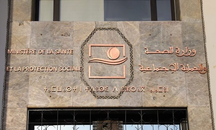 Aucune trace à l’hôpital Mly Abdallah de la femme ayant accouché dans le tramway