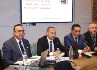 Médicaments : le ministre défend une gestion transparente et encadrée des marchés publics Médicaments : le ministre défend une gestion transparente et encadrée des marchés publics