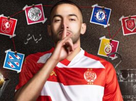 Le Wydad célèbre en grand l’arrivée d’Hakim Ziyech