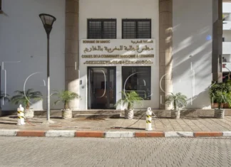 Le CCME lance Goul-IA, assistant numérique pour les Marocains du monde Le CCME lance Goul-IA, assistant numérique pour les Marocains du monde